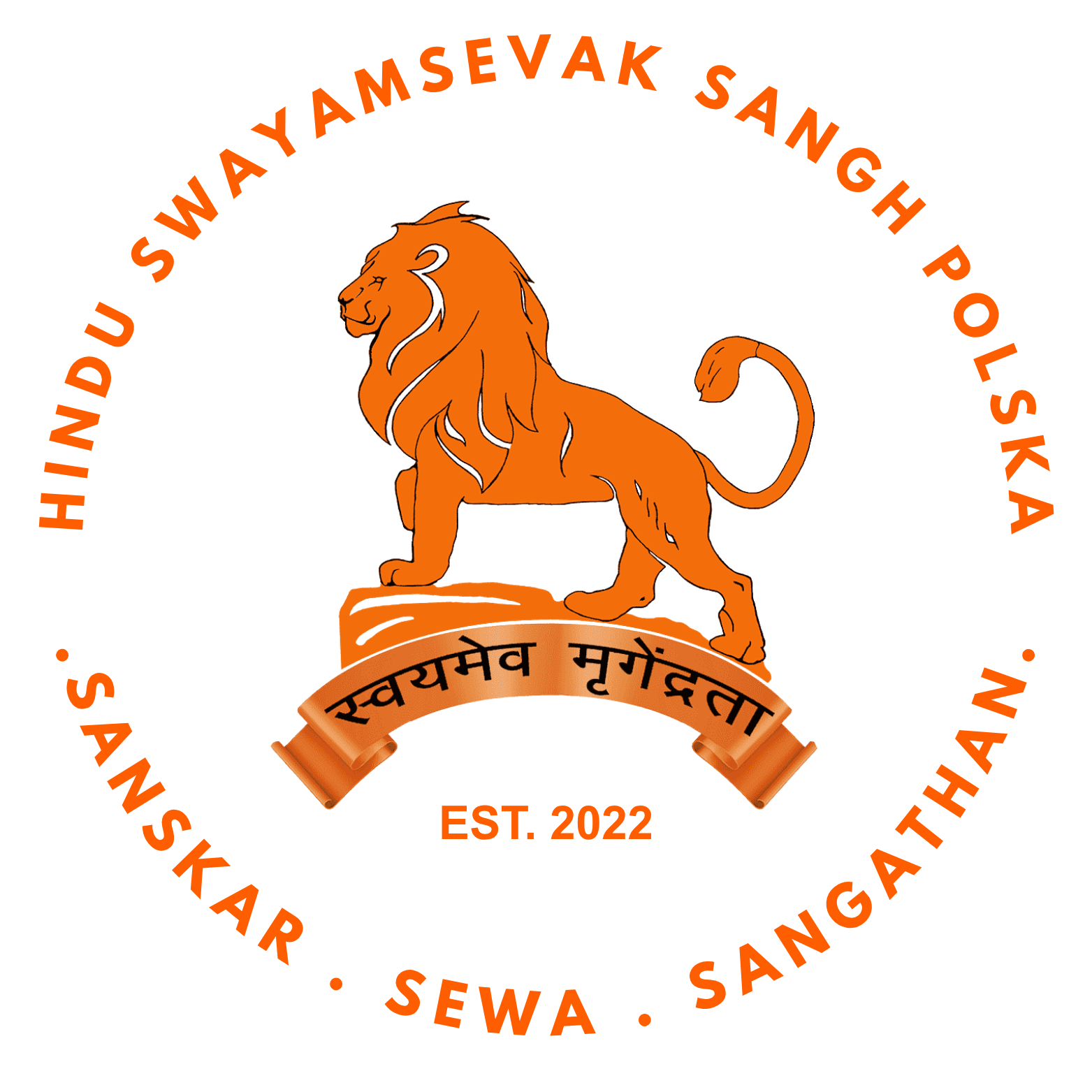 HSS Polska Logo